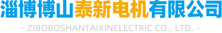 淄博健科窯爐技術(shù)有限公司
